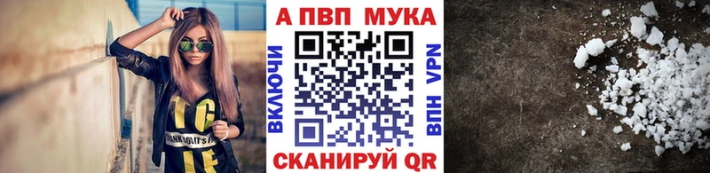 Наркошоп Змеиногорск MEGA ссылки  АМФ  Меф  Марихуана  КОКАИН  ГАШ 