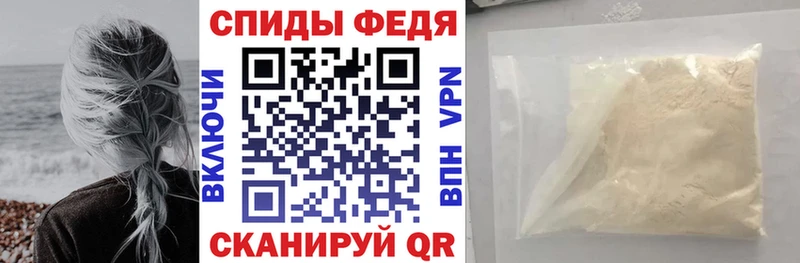 дарнет шоп  Змеиногорск  ОМГ ОМГ сайт  дарк нет телеграм  АМФ 97% 