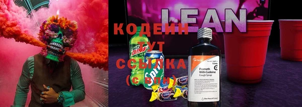 меф Аксай
