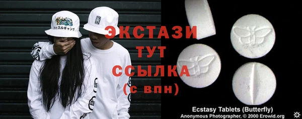 jwh Алагир
