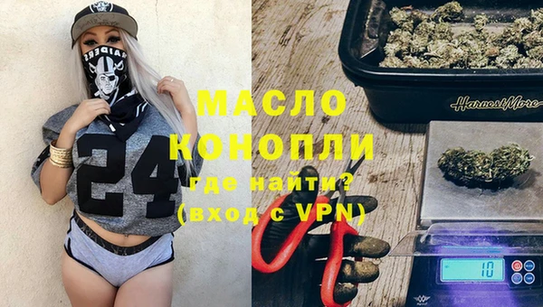 стаф Абаза